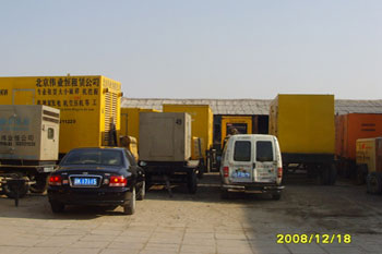 18cd1a95ca04ceeafa0211731beffb35.jpeg 17977